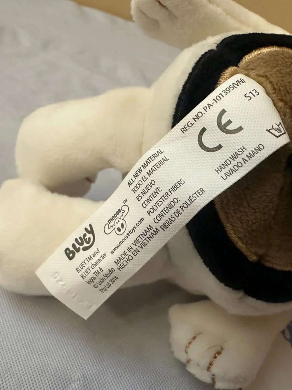 Bluey this plush